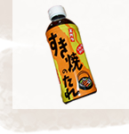 エバラ
「すき焼のたれ マイルド」